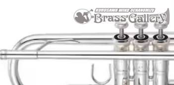 YAMAHAヤマハ　トランペット　YTR-9335CHS Xeno シカゴモデル ヤマハ | YTR-9335CHS-BR - B♭ トランペット - 概要
