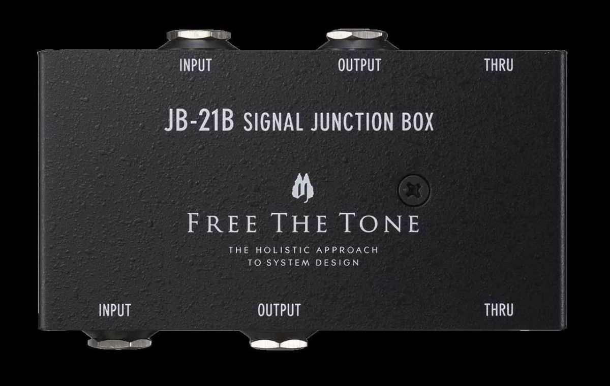 洋楽 BOX Three Vintage 80s Japanese Distortion boxes Yamaha / Aria
