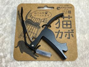 【付属品】ストラップ、カポタスト カポタストの弦・アクセサリー・パーツ検索結果一覧