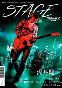 その他 GLAY glay-xyz.jpg