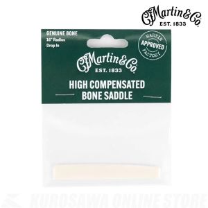 Martin HIGH COMPENSATED BONE SADDLE[18SL0002] 【マーティンギター・公式グッズ取扱店】