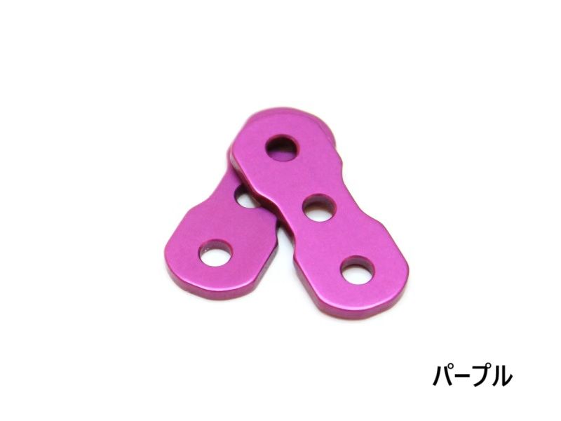 バードストラップ カスタムパーツ 2mm紐用サイドアジャスター カラー