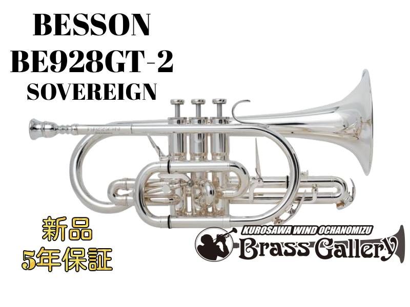 BE928GT-2 | 【クロサワ楽器店オンラインショップ】いい楽器とのいい