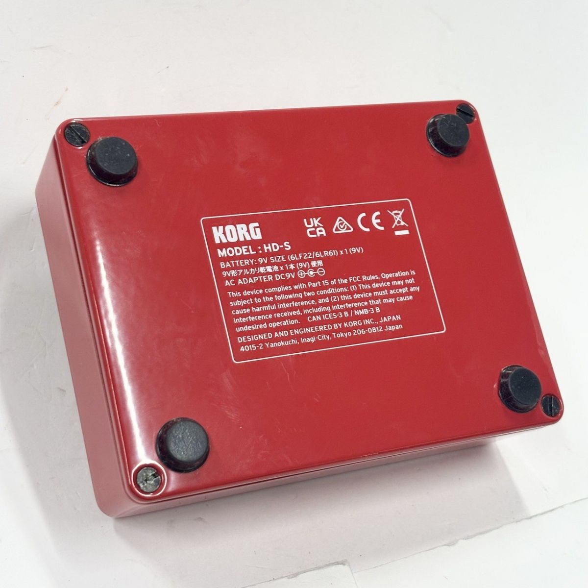 Nu:tekt HD-S HARMONIC DISTORTION | 【クロサワ楽器店オンライン