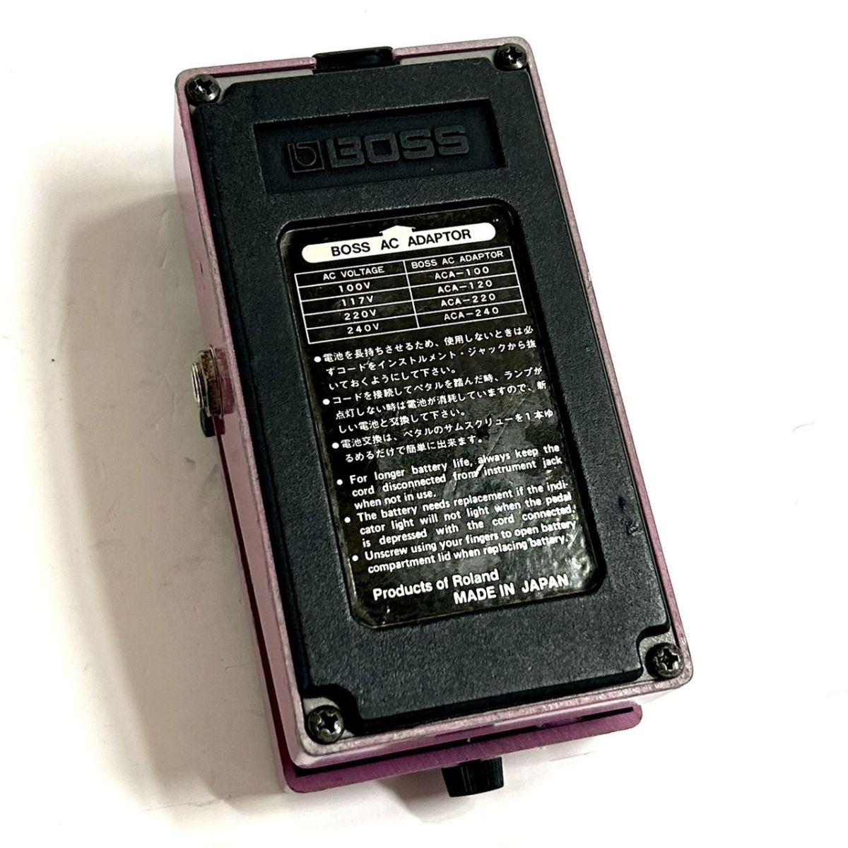 エフェクター Boss BF-2 Flanger 日本製 黒ラベル 箱付き