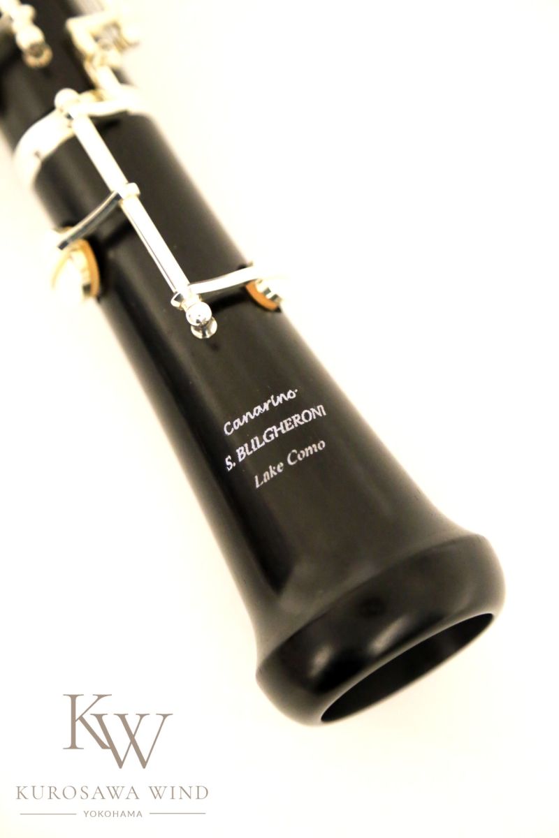 Atelier Blugheroni “Canarino Oboe” S/N 10** | 【クロサワ楽器店