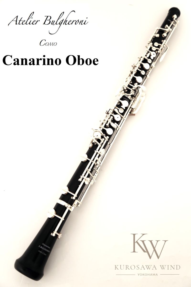 Atelier Blugheroni “Canarino Oboe” S/N 10** | 【クロサワ楽器店
