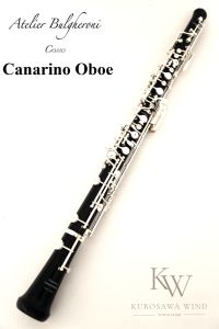その他 【横浜大楽器祭 目玉品】 Atelier Blugheroni “Canarino Oboe”  S/N 10** 【アトリエ・ブルゲローニ】【オーボエ】【カナリーノ】【中古 / USED】【極上美品】【横浜】【WIND YOKOHAMA】