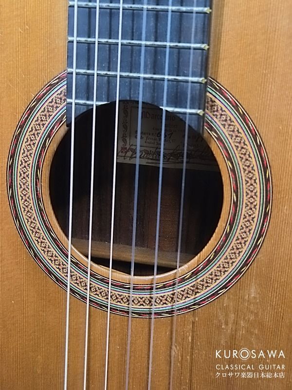 マルセリーノ・ロペス 1977年製 杉・ローズウッド | 【クロサワ楽器店