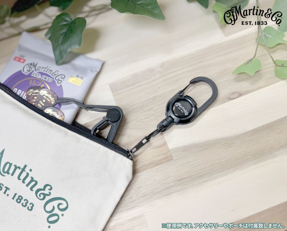 Martin MAGREEL LITE | 【クロサワ楽器店オンラインショップ】いい楽器