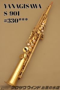 ソプラノ サックス 中古品 リード付き 楽天市場】USED 中古 Rampone&Cazzani ランポーネ＆カッツァーニ