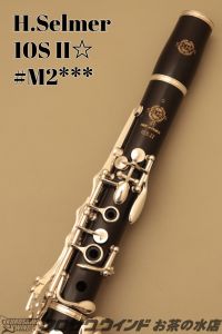 【レザータンポ全交換・特価】クラリネット クランポン E-12 SP クランポングッズプレゼント♪】 Buffet Crampon E12F B