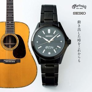 【送料込】ジュリアン　Julian 　黒澤楽器　整備済み新品弦 送料込】ジュリアン Julian 黒澤楽器 整備済み新品弦 - メルカリ