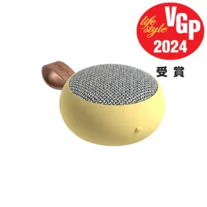  KREAFUNK aGO 2 fabric イエロー 【お取り寄せ・入荷次第発送】【送料無料】