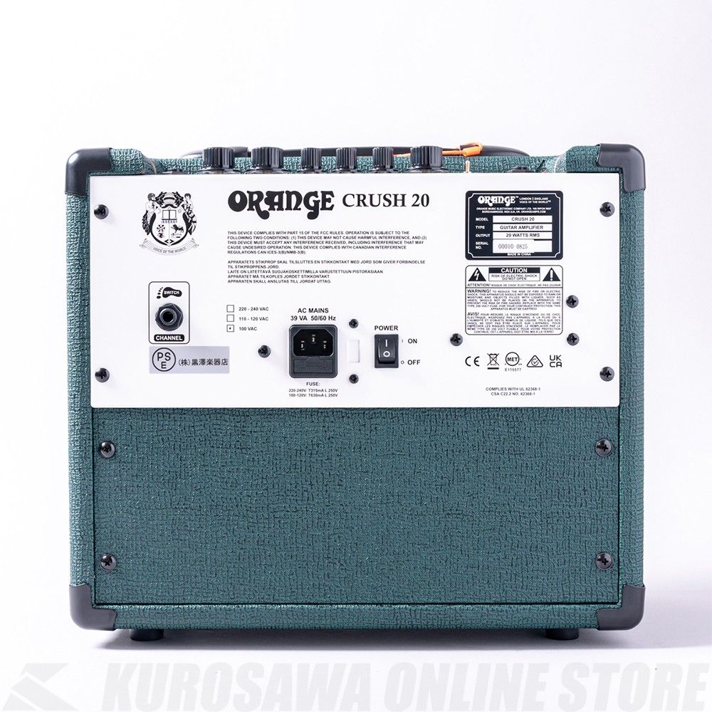 Crush 20 British Racing Green | 【クロサワ楽器店オンラインショップ