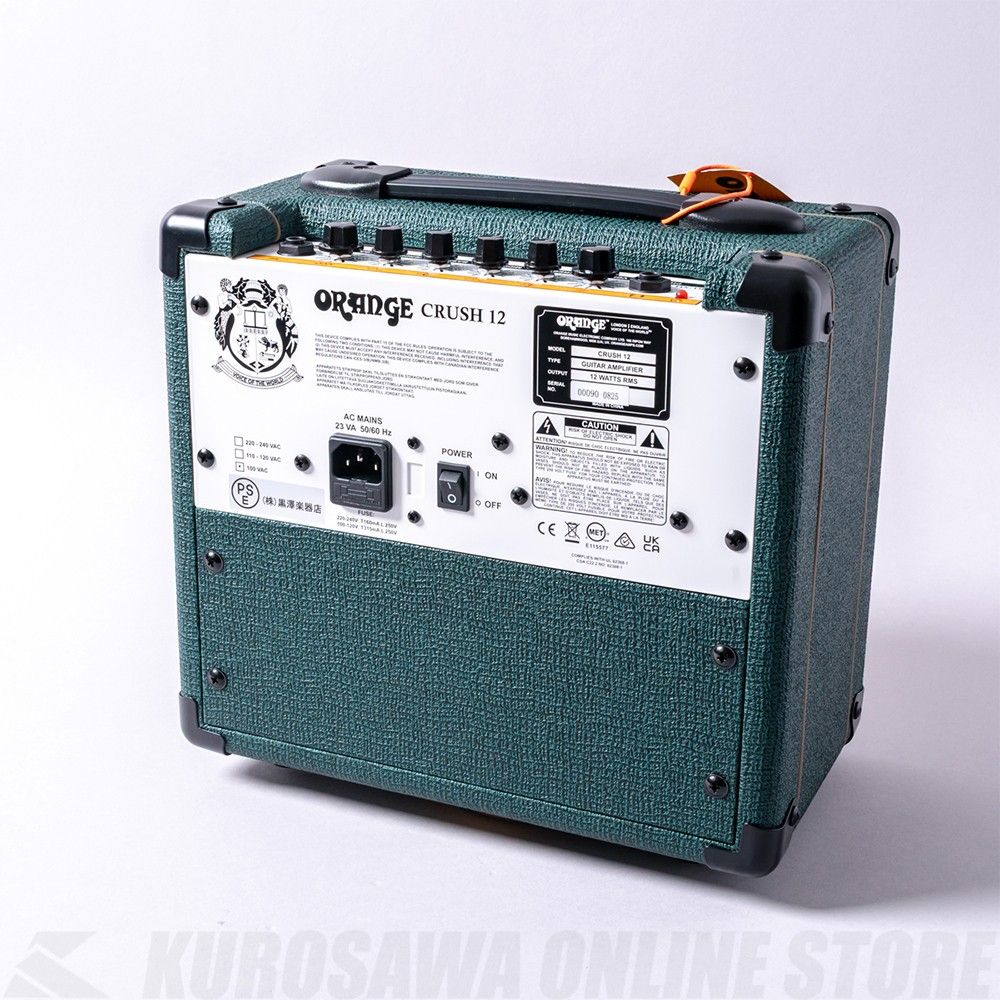 ヒロイズム　カプリコーン　AGSCapricorn TW ジアンサー　美品 ワンクス ケリー WR-690 カーブシザー(Wanx) ハサミ屋はやし