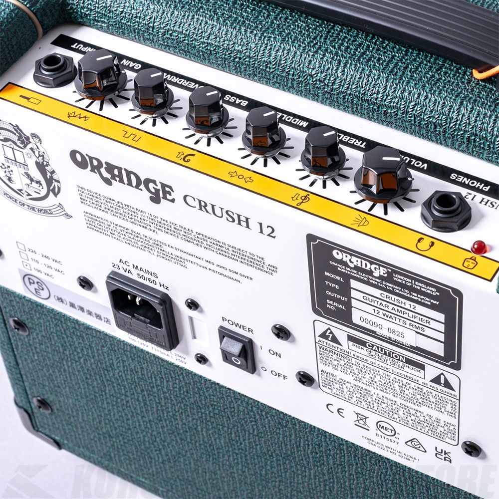Crush 12 British Racing Green | 【クロサワ楽器店オンラインショップ