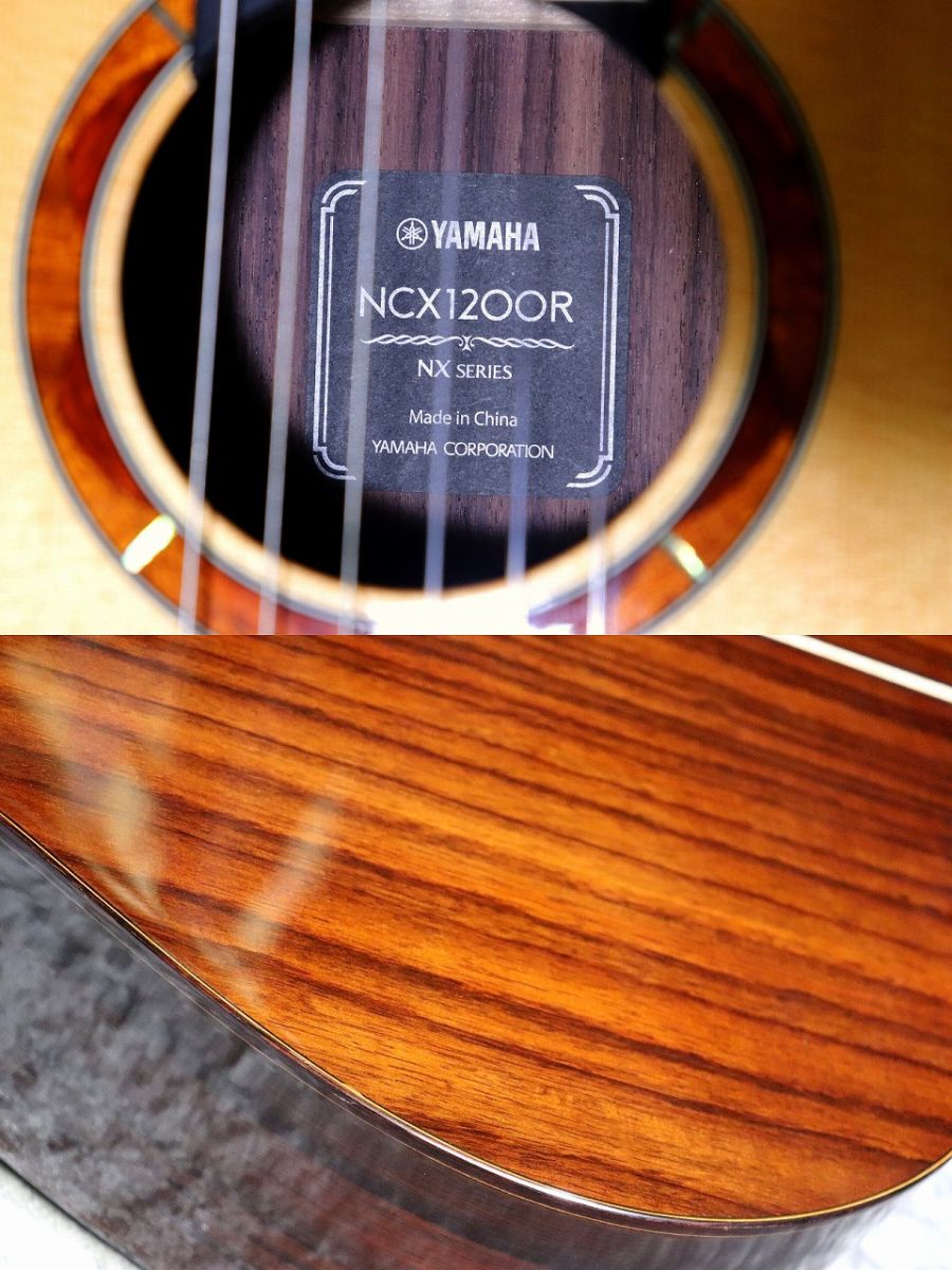 エレガット】YAMAHA NCX1200R クラシックギター ガットギター