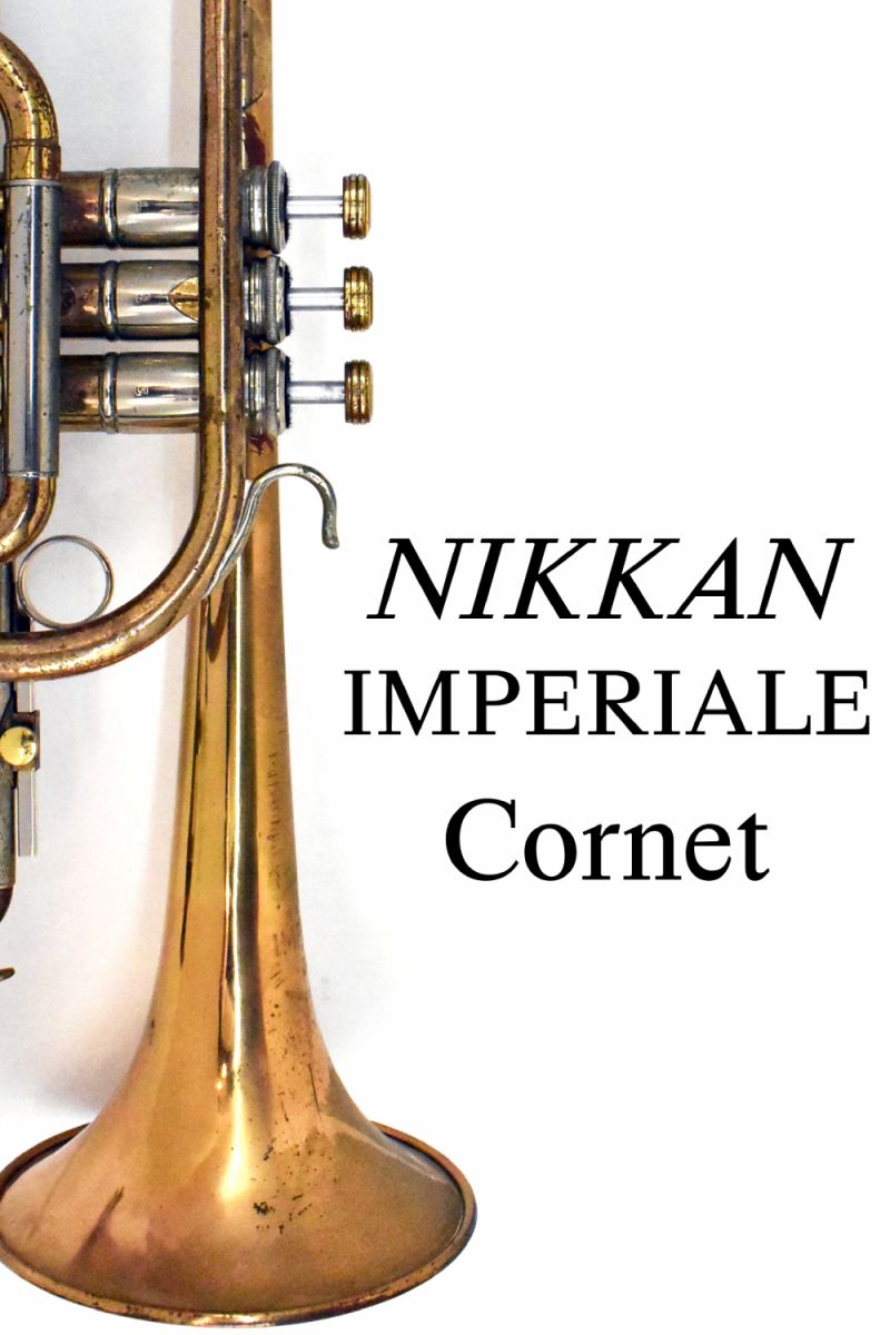 希少】NIKKAN IMPERIALE ニッカン インペリアル フルート