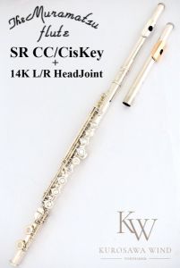 MURAMATSU 【横浜大楽器祭 目玉品】 SR CC CisKey/14K Lipplate+Riser HeadJoint S/N 14*** 【ムラマツ】【フルート】【総銀製】【14Kリップ+ライザー頭部管】【特注Cisキィ】【オフセット/カバードキィ】【C足部管】【中古/USED】【美品中古】【横浜】【WIND YOKOHAMA】