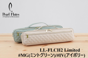 フルート ケース・掃除棒付き フルート ケース・掃除棒付き 楽天市場】フルート 掃除 ガーゼの通販