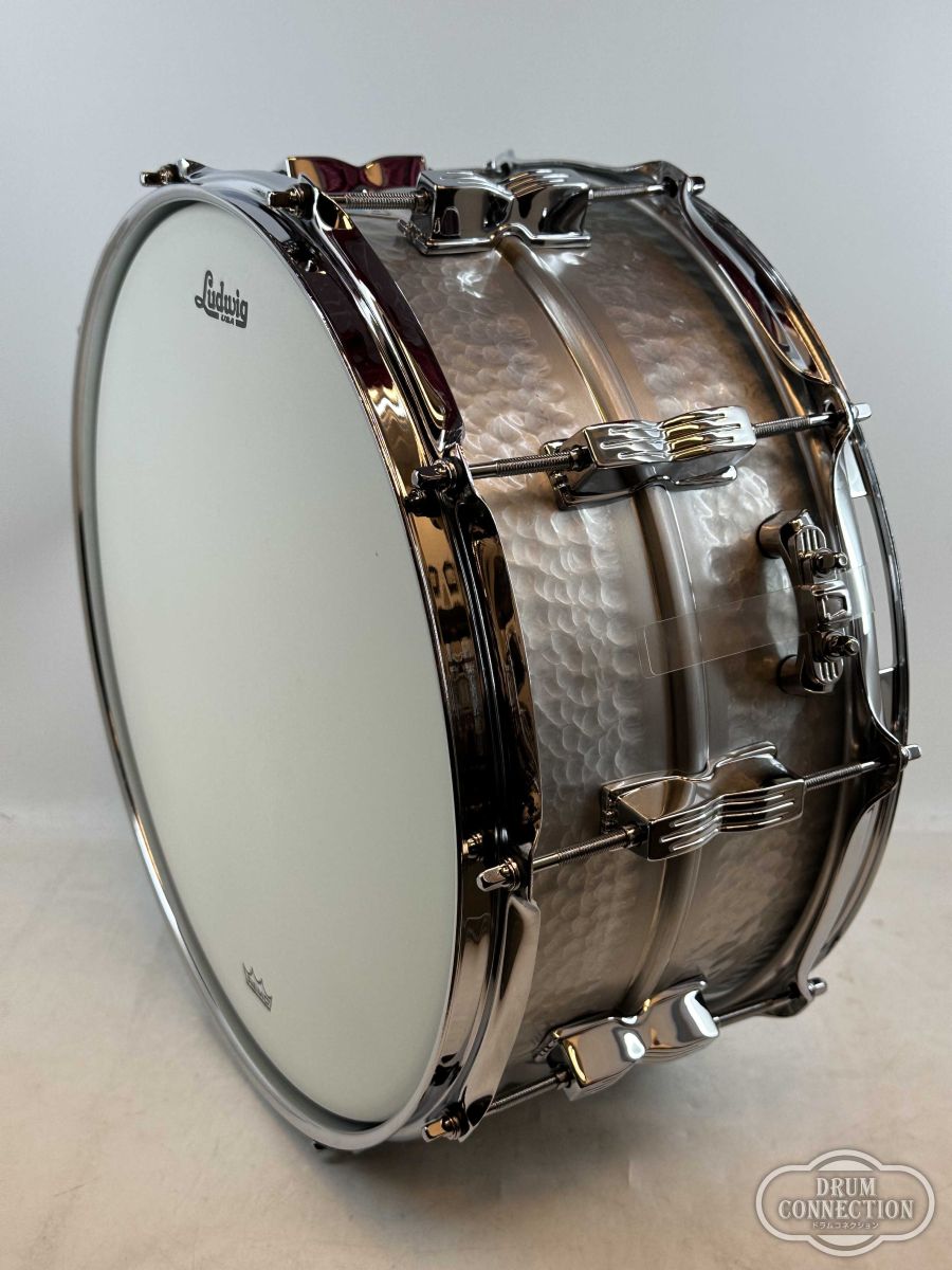 Acrolite Hammered 14