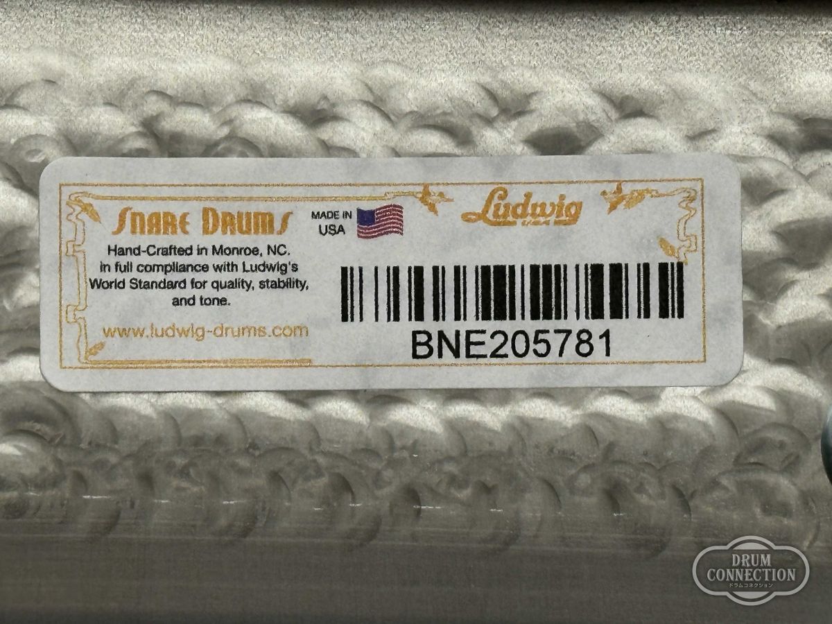 Acrolite Hammered 14