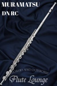 フルート / ピッコロ、中古の管楽器検索結果一覧 | 【クロサワ楽器店