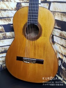 ヴィンテージのクラシックギター検索結果一覧 | 【クロサワ楽器店