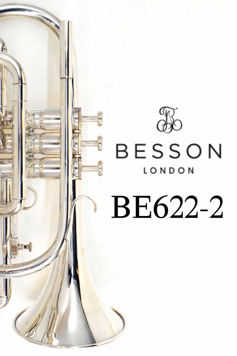 Besson トランペット 美品 Yahoo!オークション -「ベッソン トランペット」の落札相場