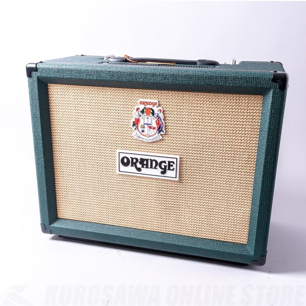 新品未開封　アンドロボーグ2号　グリーン なにゃ 中村龍之助 on X