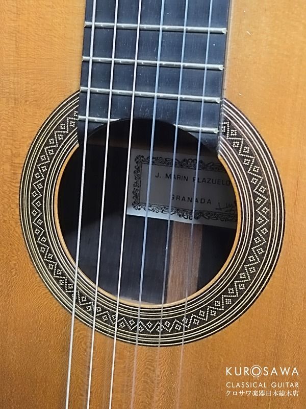 ホセ・マリン・プラスエロ 1999年製 杉・中南米ローズウッド