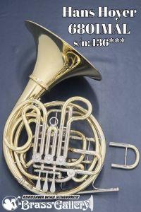 Hans Hoyer ＜11/1～11/30 サイコロチャレンジ開催中!!＞ 6801MAL【s/n:436***】 【中古】【ホルン】【ハンスホイヤー】【フルダブル】【クルスペタイプ】【イエローブラスベル】【エクストララージベル】【ウインドお茶の水】