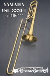 YAMAHA ＜11/1～11/30 サイコロチャレンジ開催中!!＞ YSL-882UⅡ【s/n:406***】 【中古】【テナーバストロンボーン】【ヤマハ】【Xeno第2世代モデル】【ゼノ】【イエローブラスベル】【ウインドお茶の水】