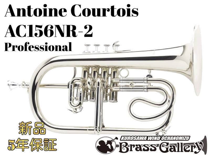 その他 AC156NR-2 | 【クロサワ楽器店オンラインショップ】いい楽器と