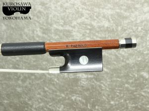 バイオリン弓　SCHUSTER 74センチ程 バイオリン弓 SCHUSTER 74センチ程 バイオリン弓 SCHUSTER 74