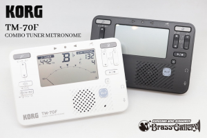 KORG コルグ TM-70F【チューナー/メトロノーム 一体型】【チューナー】 【日本製】【新品】【金管楽器専門店】【BrassGalley/ブラスギャラリー】【ウインドお茶の水】