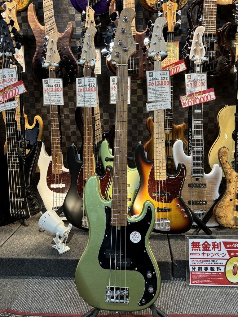 BPB-1DX RSM/M - FGRM - | 【クロサワ楽器店オンラインショップ】いい