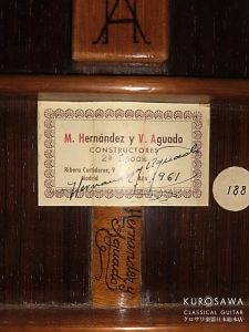 Hernandez y Aguado Hernandez y Aguado エルナンデス・イ・アグアド 1961年製  松・ハカランダ 【日本総本店2F 在庫品】