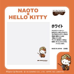 お値下げしました ハローキティ h.NAOTO レア Yahoo!オークション - 「naoto」ハローキティ (サンリオ) の落札相場