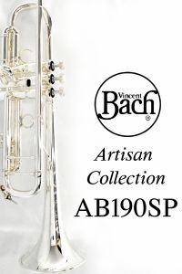 V.Bach AB190SP "Artisan"【中古】【s/n A12***】 【バック】【トランペット】【Artisan Collection】【AB190】【アルティザン】【イエローブラスベル】【銀メッキ仕上】【横浜店】【WIND YOKOHAMA】