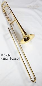 V.Bach 42BO GL ＃170***【中古】 【オープンラップ】【バック】【テナー・バストロンボーン】【送料当社負担】【管楽器専門店】【Wind Nagoya】