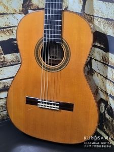 個人製作家 茶位幸秀 Chai Yukihide 2005年製 No.50 松・中南米ローズ 640mm 【日本総本店2F 在庫品】