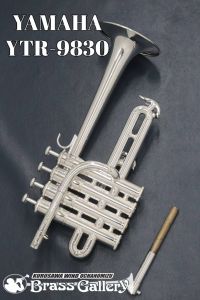 トランペット、中古の管楽器検索結果一覧 | 【クロサワ楽器店