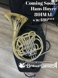 Hans Hoyer 【Coming Soon...】 801MAL【s/n:480***】 【新品同様 超美品中古】【ホルン】【ハンスホイヤー】【フルダブル】【イエローブラス】【ガイヤータイプ】【ベルカット】【金管楽器専門店】【ウインドお茶の水】