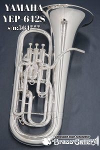 Alexanderの管楽器検索結果一覧 | 【クロサワ楽器店オンラインショップ