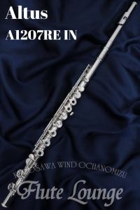 フルート / ピッコロ、中古の管楽器検索結果一覧 | 【クロサワ楽器店