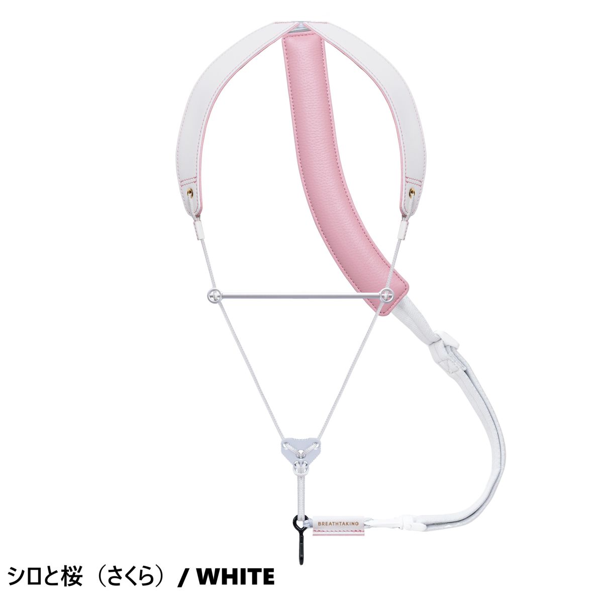 極美品　LithePremiunlIL サックスストラップ 極美品 LithePremiunlIL サックスストラップ 極美品 LithePremiunlIL