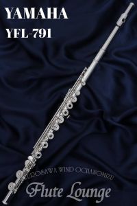 フルート / ピッコロ、中古の管楽器検索結果一覧 | 【クロサワ楽器店