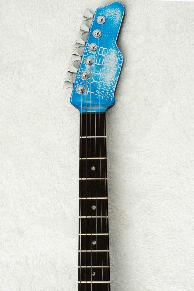 Studio Elite HD -Ice Blue Metallic With Blue Shmear Faux Matching